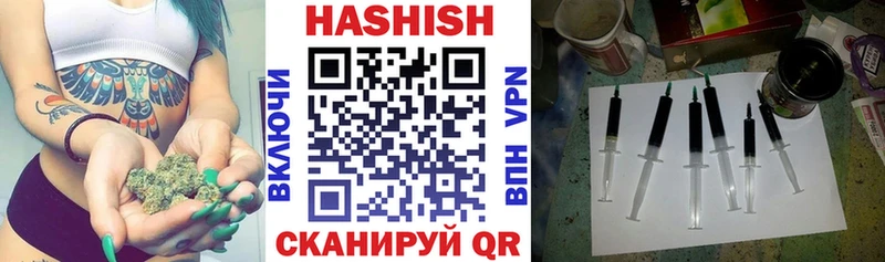 ссылка на мегу ССЫЛКА  купить закладку  Княгинино  ГАШ гарик 