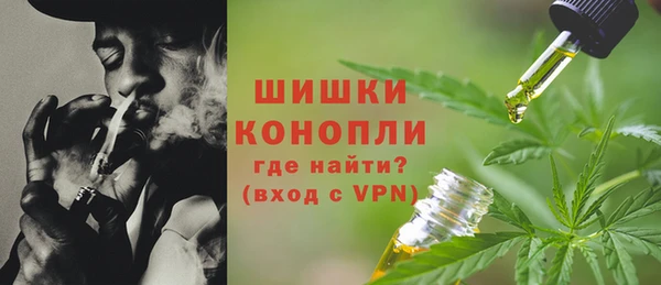 твердый Бугульма