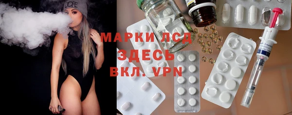гидропоника Пестово