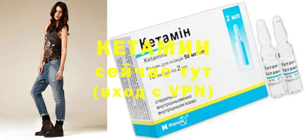 твердый Бугульма