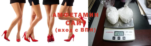 таблы Бронницы