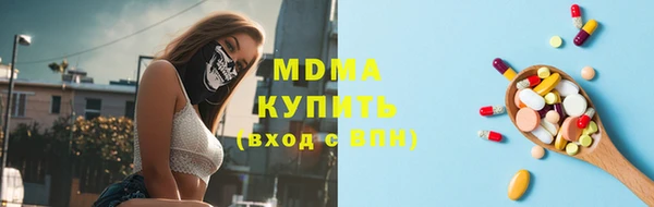 гашик Навашино