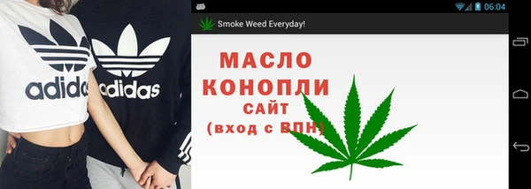 таблы Бронницы