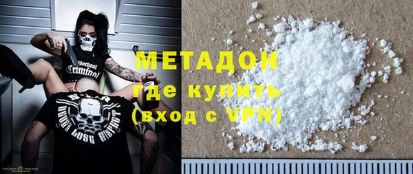 кокаин перу Пересвет