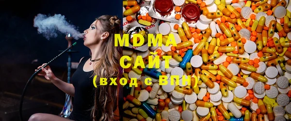 таблы Бронницы