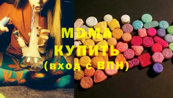 хмурый Наволоки