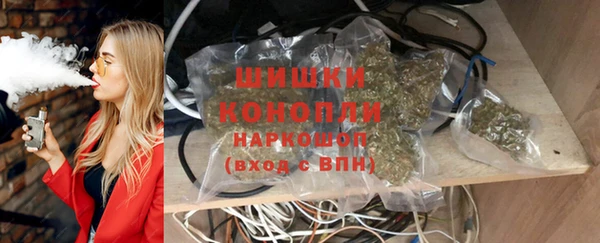 твердый Бугульма