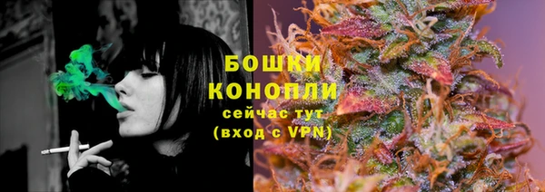 таблы Бронницы