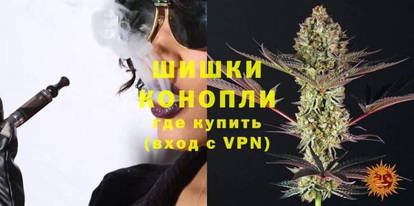 каннабис Тихорецк