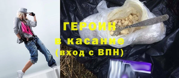 таблы Бронницы