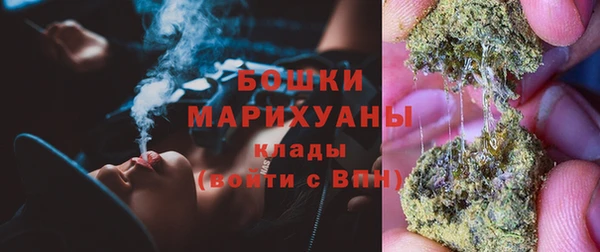 твердый Бугульма
