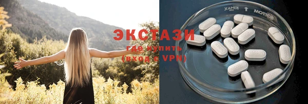 таблы Бронницы